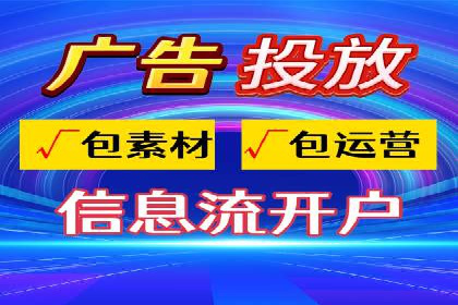 攻略大全：百度推广操作实战经验分享