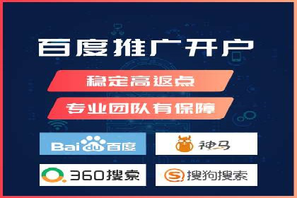 短视频信息流广告的投放策略：美拍案例分享